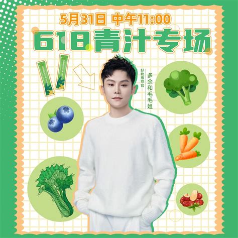 多余图片