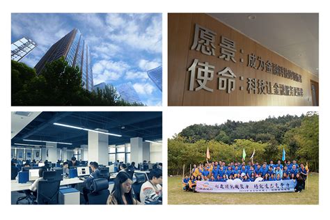 苏州工业园区凌志软件股份有限公司 董事长、总经理 张宝泉 先生致辞