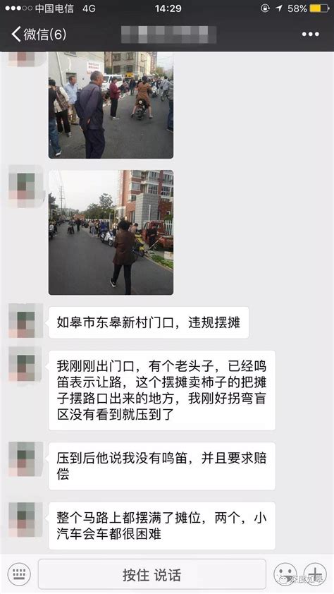 直击上海封闭小区：下午两点，门口多了些安静与平稳_手机新浪网