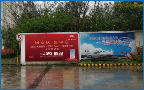 全省首个整区集中开发屋顶分布式光伏示范项目落户安庆 - 安徽产业网