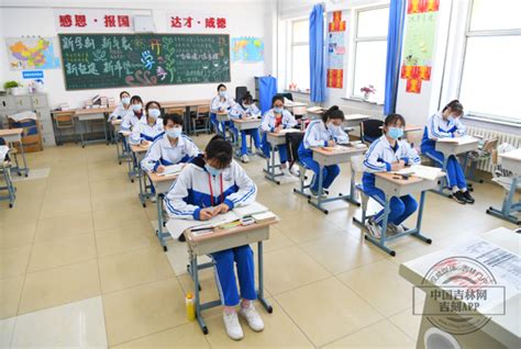 4月7日 吉林省高三年级开学 开学前，看看长春市教育局和学校都做了哪些准备?-中国吉林网