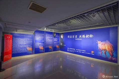经纶讲堂 | “丝路文博”十讲开启-中国丝绸博物馆