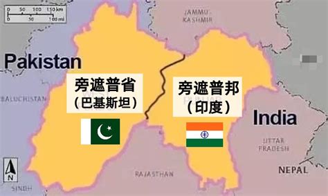 旁遮普 的图像结果