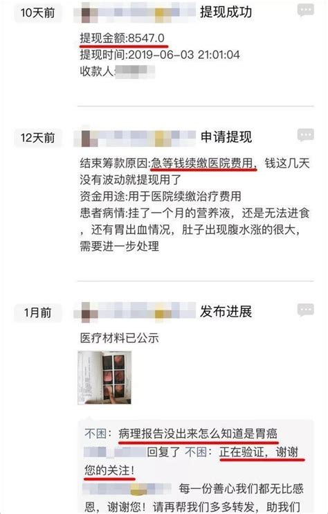 深圳交通局再回应前局长孙女炫富事件