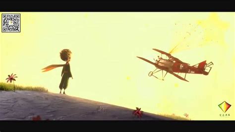 GooGoo&王之睿《我的纸飞机》，童年一闪即逝，但是幸福记忆永在！_腾讯视频