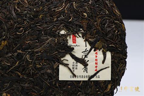 揭秘普洱茶的“等级之分”：等级越高，品质就越好吗？-爱普茶网,最新茶资讯网站,https://www.ipucha.com