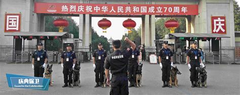 华信中安（北京）保安服务有限公司|安全风险评估|海上武装护航|巡逻守护