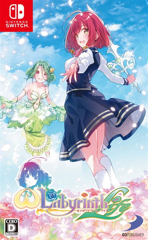 Roguelike Dungeon RPG Omega Labyrinth Life Has Arrived on Switch and ...