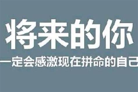 高一，2024年毕业，想选物生地，有什么就业前景好的专业？_凤凰网视频_凤凰网