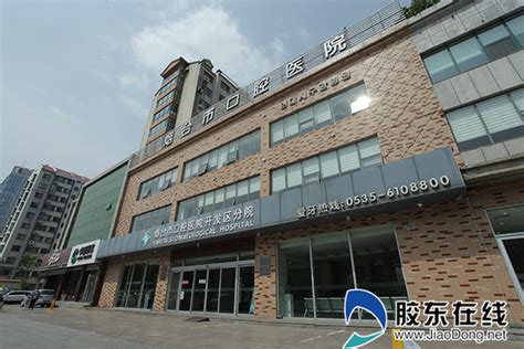 广东穗华口腔医院2022收费价格表一览,含地址及口碑医生名单 - 爱美容研社
