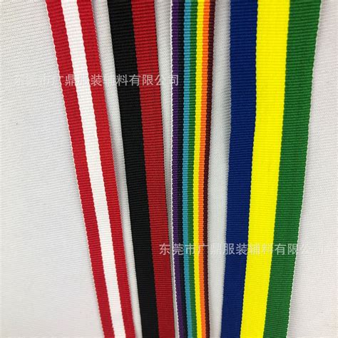 0.3-7.5cm黑色罗纹带横纹织带罗纹丝带加密绸带批发罗文带91米长-阿里巴巴