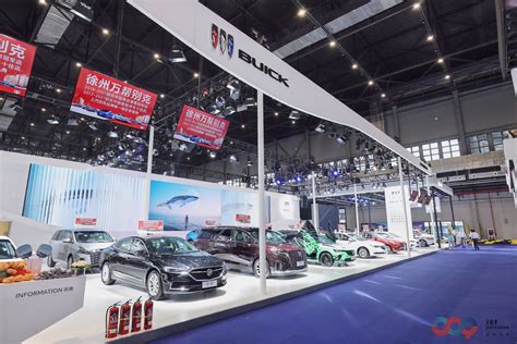 2022首届徐州国际汽车博览会-卓锐车展
