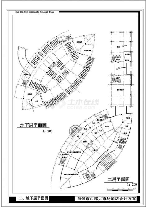 某经济开发区大酒店建筑设计全套方案CAD图纸_经济酒店_土木在线