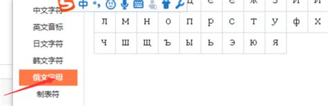 有哪些值得推荐的俄文字体？ - 知乎