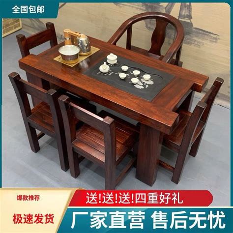 简约全实木阳台茶桌可移动泡茶台烧水一体小型家用乌金石功夫茶台-淘宝网