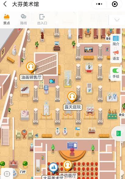 2020年深圳大芬美术馆展厅电子导览、语音讲解、手绘地图等智能导览系统功能上线了 - 小泥人