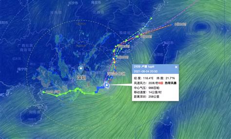 “云雀”不走寻常路 还有一些台风路径更怪异-中国气象局政府门户网站