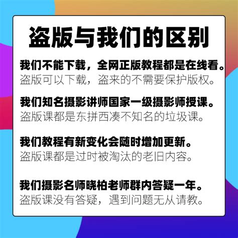 我校开展短视频剪辑培训活动_抚州信息工程学校