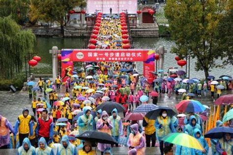 2023年黄陵县文化旅游宣传推介会在西安召开-新华网