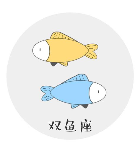 双鱼座2022年下半年运势搜狐，双鱼座2022运势完整版