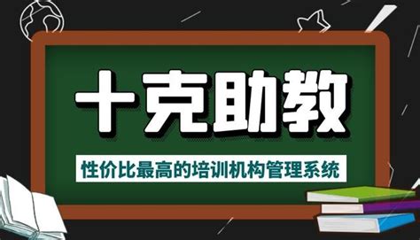 培训机构网络渠道招生方法有哪些 | 老南随笔