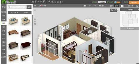 室内设计软件唯屋，家装设计软件唯屋，装修效果图软件唯屋，AR增强现实软件唯屋