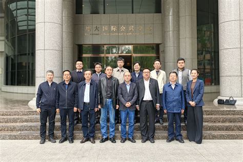 甘肃省自然资源厅领导来校座谈交流-中国地质大学（北京）