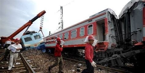 2009年6月29日湖南郴州站发生火车相撞事故 - 历史上的今天