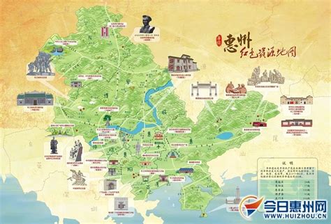惠州旅游线路,惠州旅游路线图,贵州旅游线路(第4页)_大山谷图库