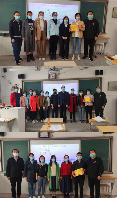 郑州市2020年高中毕业班年级第二次质量预测语文参考答案 2020郑州二测答案_答案圈