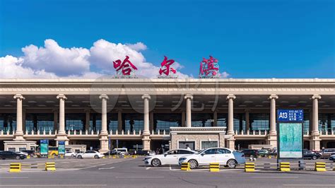哈尔滨太平国际机场单日旅客吞吐量8万人次再创新高 - 民用航空网