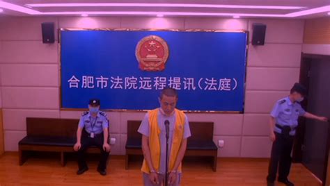 县委大院大结局：马广群受贿判刑5年，艾鲜枝升职，梅晓歌被调职_腾讯视频