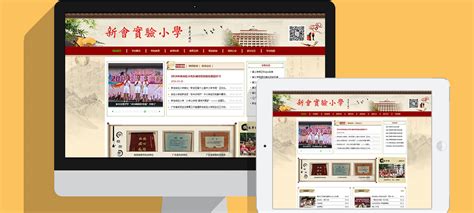 阳江市第一职业技术学校计算机平面设计专业群人才培养方案研制 - 知乎