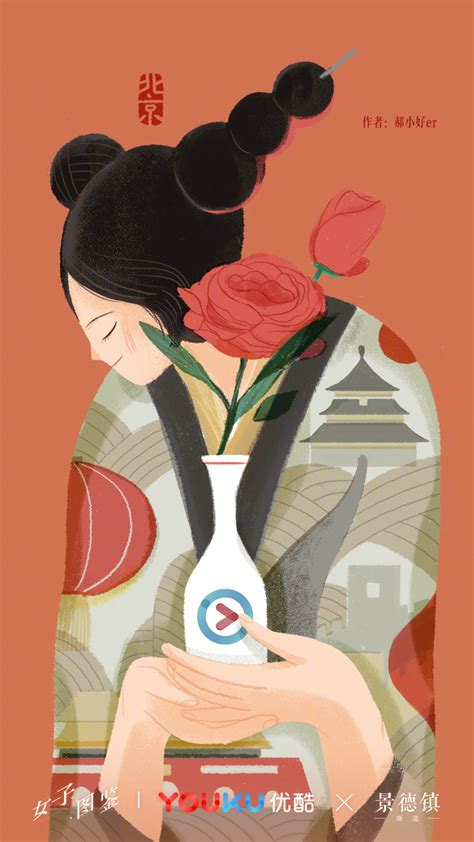 米亦堂 丰子恺 新中式 花瓶挂画-美间设计