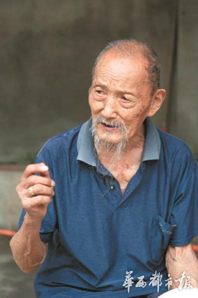 都江堰最长寿老人116岁生日 所在小镇80岁以上老人748位 - 成都 - 华西都市网新闻频道