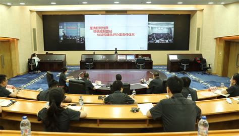 上海市高级人民法院网--市高院召开2021年上海法院第二次执行工作会议