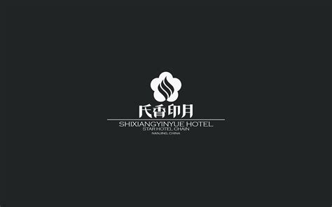 酒店标志设计（一）|平面|Logo|JeffreyLeeLoktar - 原创作品 - 站酷 (ZCOOL)
