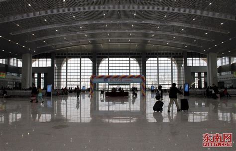 福州火车站新扩建北站房20日投入使用 - 社会民生 - 东南网