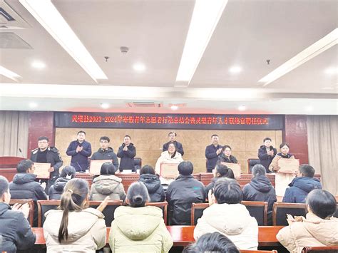 灵璧县广志外国语学校招聘-万行教师人才网