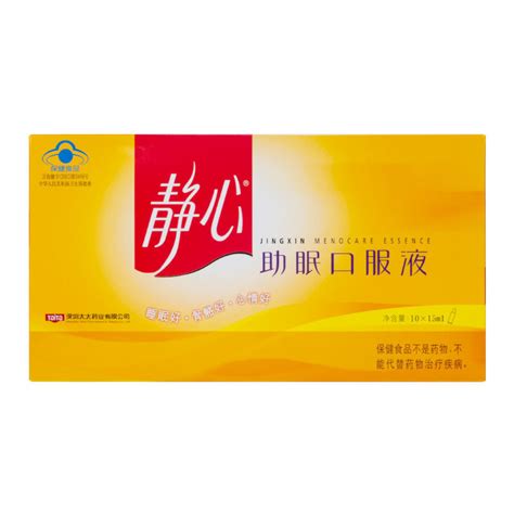 拿什么拯救你，我的睡眠？助眠功能性食品迎来全新增长点 | Foodaily每日食品