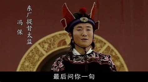2007 大明王朝1566 –这才是国产神剧的正确打开方式！ – 旧时光