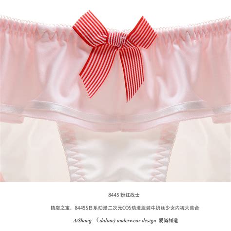 8445S日系内裤制服动漫二次元角色扮演牛奶丝配色純欲少女士内裤-阿里巴巴