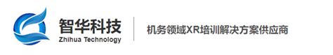 “智同科技”完成新一轮数亿元人民币股权融资-36氪