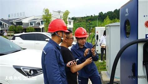 机电配套公司与黔南州国有资本运营公司 积极推进项目合作-贵州现代物流产业集团