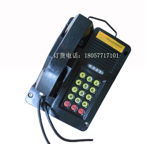KTH15本质安全型自动电话机_本安型电话机_温州兴煤防爆电器有限公司