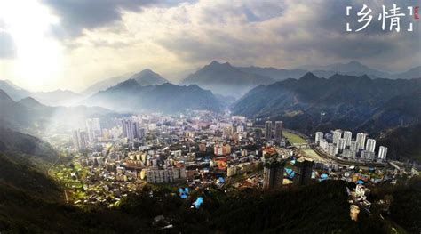 鸟瞰“中国生态气候明珠”城口 - 上游新闻·汇聚向上的力量