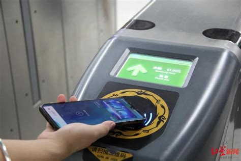 天府通-华为NFC上线！手机息屏时也可使用，公交地铁9折优惠|手机支付|天府|华为_新浪新闻