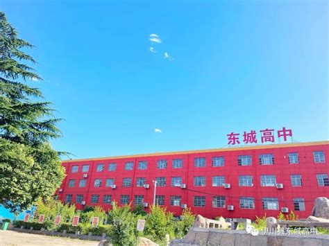 2022河南洛阳市伊川县招聘疾病预防控制中心人员拟聘用人员公示