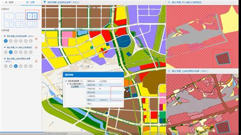 arcgis js 3.21 地图分屏对比，有没有类似的例子 - GIS知乎-新一代GIS问答社区