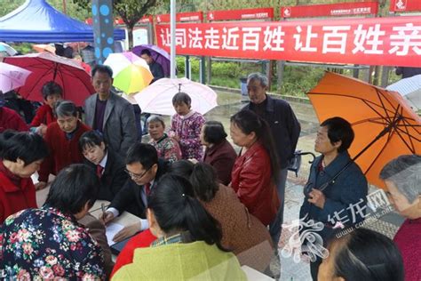 法庭搬到街镇上 重庆渝北法院现场审理合同纠纷案_手机凤凰网